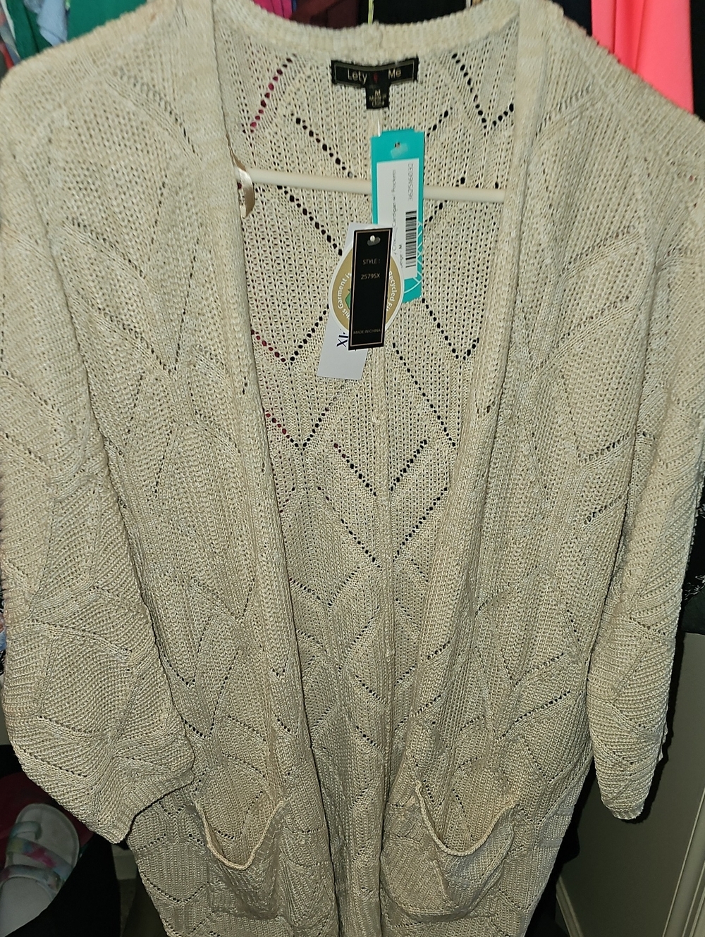 Cream Open-Front Knit Cardigan Sweater